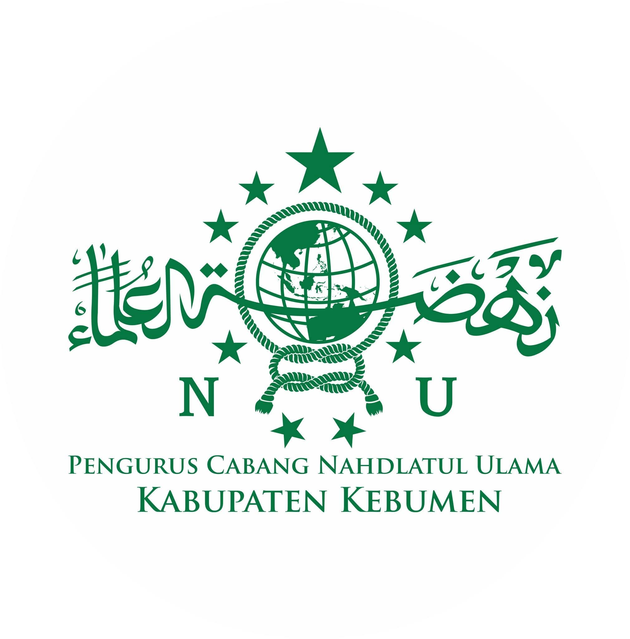 PCNU Kebumen