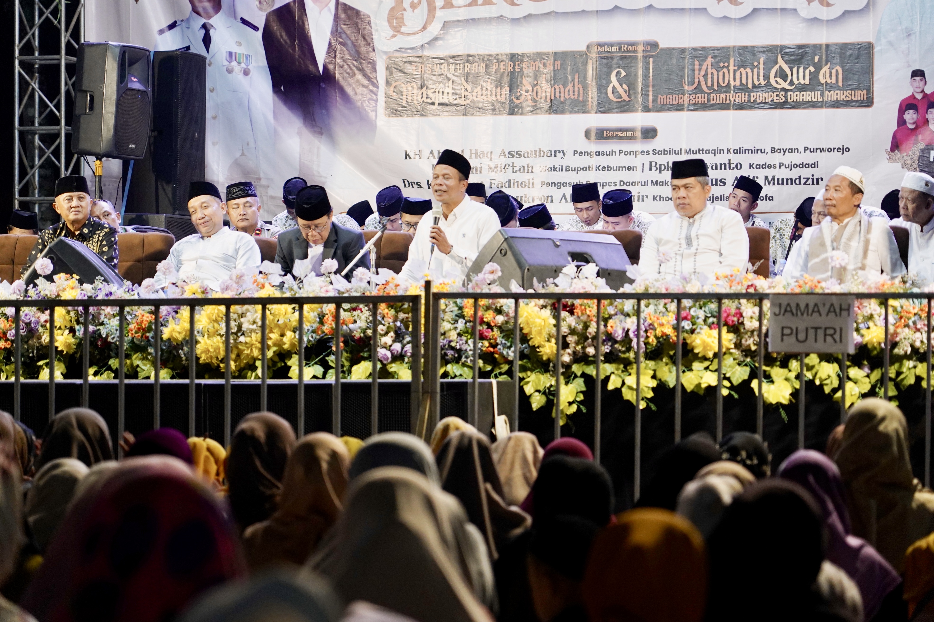 Pujodadi Bersholawat