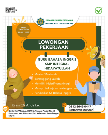 Lowongan Kerja SMP Integral Hidayatullah (Guru Bahasa Inggris)